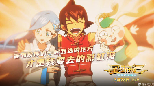 北豪森应用技术大学学士证书